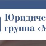 Какой суд рассматривает установление отцовства