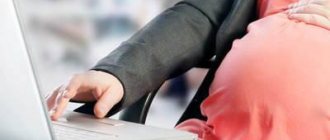 Maternity leave calculator: grounds and rules for calculation in 2021, calculate online