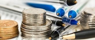 Когда лучше всего оплатить пошлину