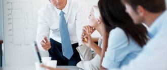 When is a commission to reduce the number of employees necessary?