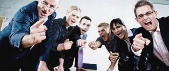 Collective complaint against a manager: reasons for writing, how to file, what threatens management