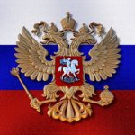 Compensation for unused vacation upon dismissal 2020