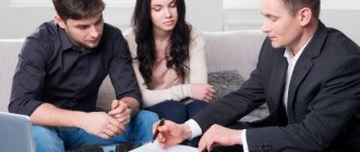 To whom does the property of the deceased go if the heirs do not appear?