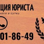 Who pays for sick leave in 2020-2021 - the employer or the Social Insurance Fund?