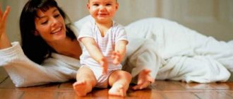 Льготы при рождении 4 ребенка в 2018 году