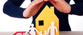 personal non-property relations between spouses