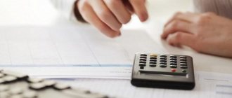 моральный вред