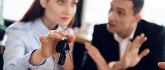 Is it possible not to share a car after a divorce?
