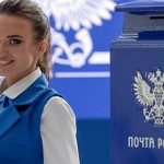 Is it possible to send a work report by mail?