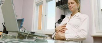 Is it possible to shorten a pregnant woman?