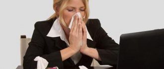 Is it possible to fire an employee who is on sick leave?