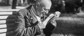 Man reading on a bench