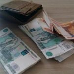 Punishment of employer for non-payment of black wages