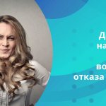 Cash on delivery allows you to protect yourself to some extent from fraud