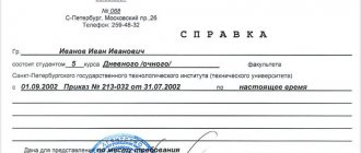 necessary documents for discharge from home