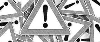 Нюансы переработки