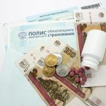 Is sick leave taxable? Personal income tax on sick leave 