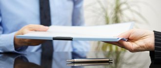 Sample agreement of intent to enter into an agreement