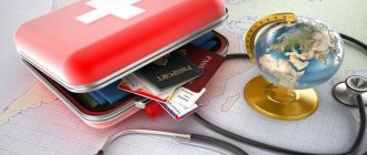 Sample order to transfer leave due to sick leave