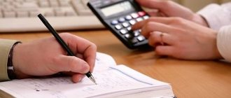 Обязанности бухгалтера ТМЦ