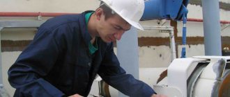 обязанности контролера отк