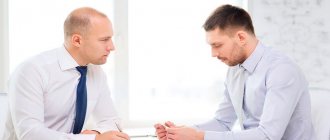Обязанности работодателя при увольнении работника