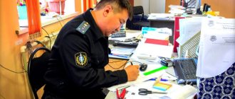 Appealing the decision to initiate enforcement proceedings