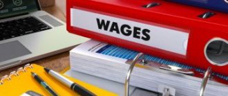 registration of unemployment benefits