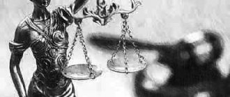 Grounds for declaring a citizen incompetent