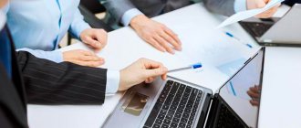 Features of calculating KTU when issuing wages