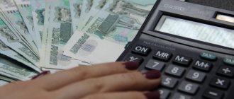 Особенности суммированного учета рабочего времени