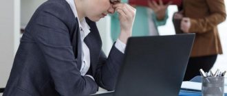 excuses from work