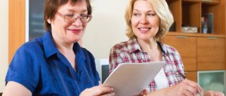 sample negative reference for an employee