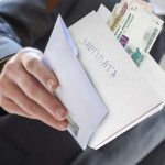 Ответственность за неофициальное трудоустройство для работодателя и работника