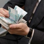 Персональная надбавка к окладу