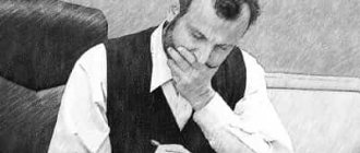 Порядок оформления несчастного случая на производстве