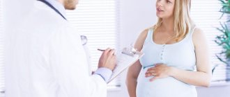 Rights of women and children