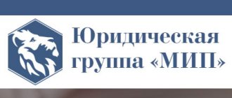 The right of personal property does not apply to