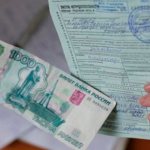 Правомерность оформления больничного задним числом