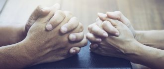 Legal features of civil marriage