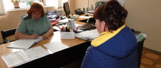 Benefits of using the site