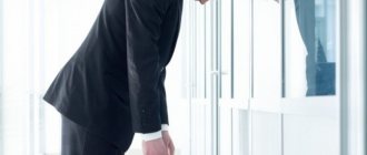 Reasons for dismissing an employee