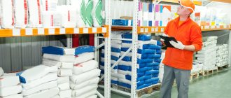 Reception and transfer of material assets under the act, its application and registration