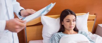 Procedure for extending a certificate of incapacity for work