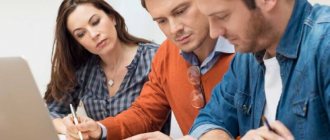 Inheritance procedure