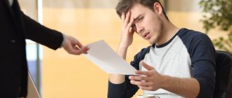 Extension or transfer of annual paid leave under Article 124 of the Labor Code of the Russian Federation