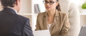 conducting an interview