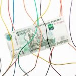 Проводки при Оплате Услуг при Упрощенной Системе Налогообложения