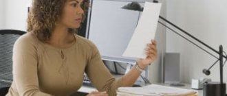 Work behind the class