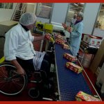 работающий инвалид 2 группы